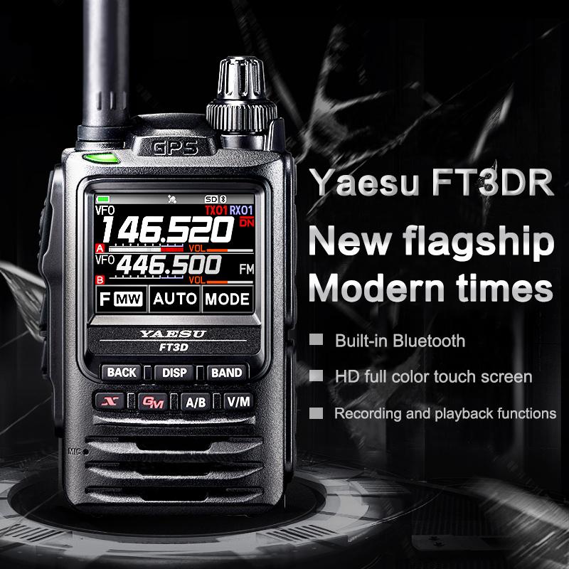 YAESU FT3DR Walkie Talkie Flagship Digital Handheld Full Color Touch Screen Bluetooth GPS Recording Walkie Talkie
YAESU FT3DR Walkie Talkie Flagship Digital Handheld Full Color Touch Screen Bluetooth GPS Recording Walkie Talkie