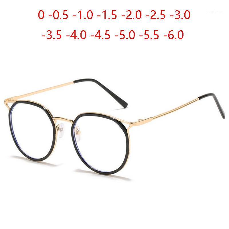 Literary Students Myopia Glasses Finished Metal Cat Eye Short-sight Eyeglasses Prescription 0 -0.5 -1.0 -1.5 To -6.01
Literary Students Myopia Glasses Finished Metal Cat Eye Short-sight Eyeglasses Prescription 0 -0.5 -1.0 -1.5 To -6.01