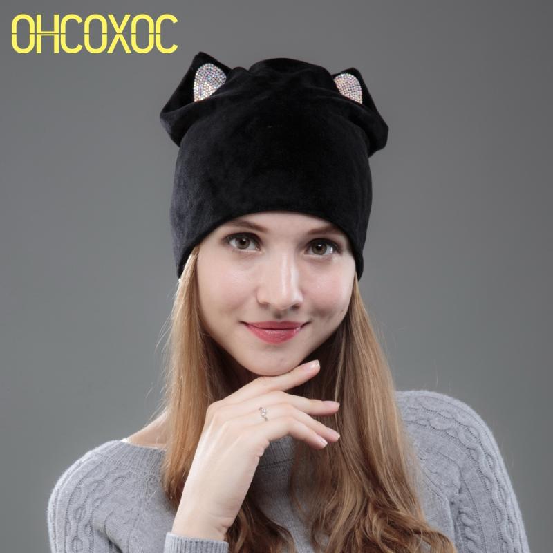 OHCOXOC New Design Women Beanies Skullies Solid Color Girl Cute Autumn Winter Hat Cap With Bling Cat Ears Shiny Rhinestone, Grey
OHCOXOC New Design Women Beanies Skullies Solid Color Girl Cute Autumn Winter Hat Cap With Bling Cat Ears Shiny Rhinestone, Grey
