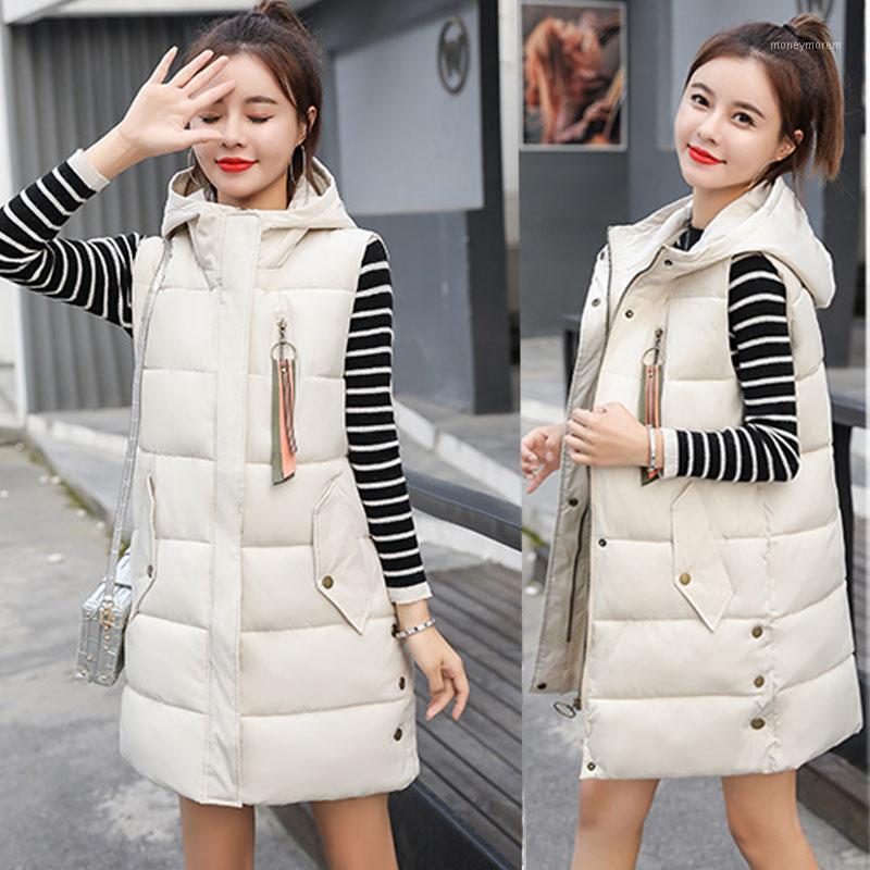 Autumn winter new Korean large size jacket hooded student coat long vest women waistcoat1, Beige
Autumn winter new Korean large size jacket hooded student coat long vest women waistcoat1, Beige