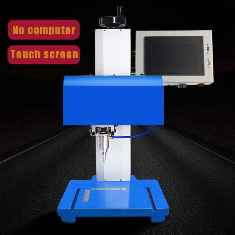 Dot Peen Marking Machine For Toyota Aluminium Chassis Number Metal Engraver Cnc
Dot Peen Marking Machine For Toyota Aluminium Chassis Number Metal Engraver Cnc