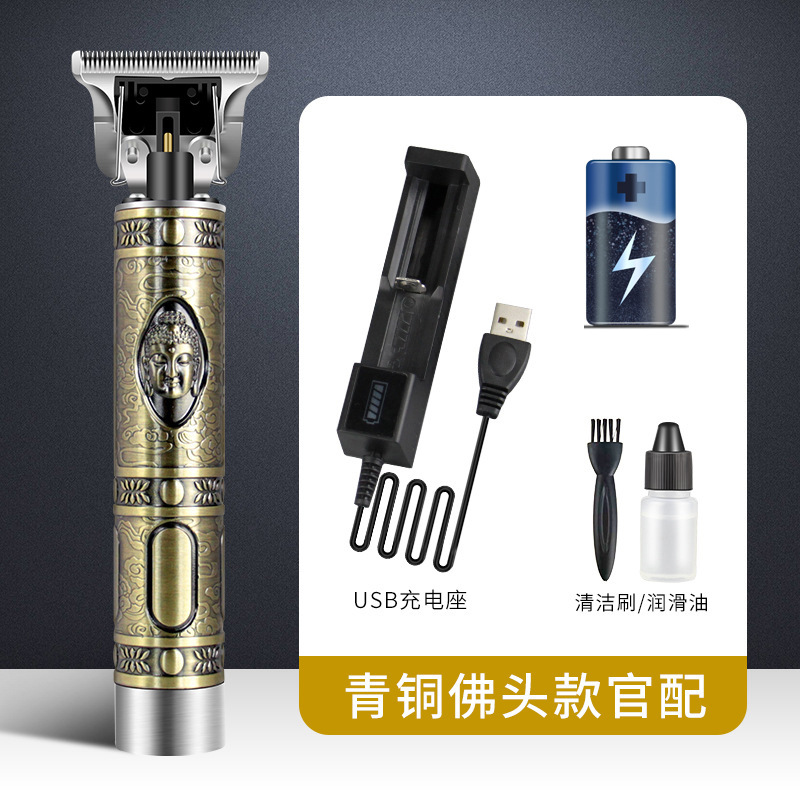 Electric Shavers super quality water- Proof Retro oil head Barber Dragon and Phoenix Buddha style Hairdresser Shaved household barber scissors