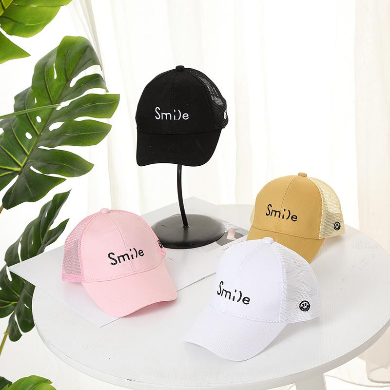 Sun cap for men and women, Net cap smile black