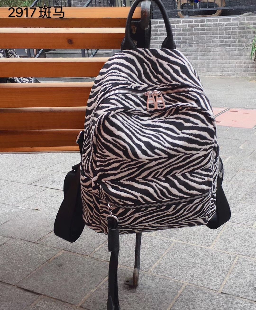 SSW007 Wholesale Backpack Fashion Men Women Backpack Travel Bags Stylish Bookbag Shoulder BagsBack pack 488 HB 40023, Black spotted horse pattern
SSW007 Wholesale Backpack Fashion Men Women Backpack Travel Bags Stylish Bookbag Shoulder BagsBack pack 488 HB 40023, Black spotted horse pattern