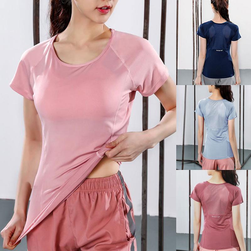 Vertvie 2020 Summer Short Sleeve T-Shirts Slimming Women Fitness Yoga Tops Elastic Mesh Breathable Gym Shirts Sportwear Casual1, Light pink
Vertvie 2020 Summer Short Sleeve T-Shirts Slimming Women Fitness Yoga Tops Elastic Mesh Breathable Gym Shirts Sportwear Casual1, Light pink