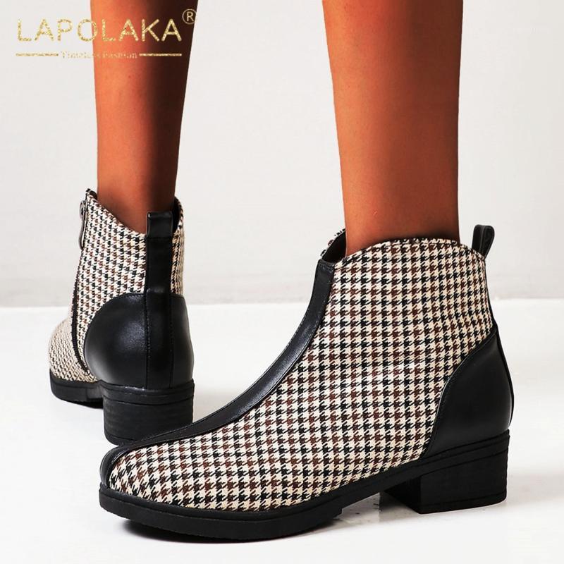 Brand New Large Size 44 Square Heels Autumn Winter Patchwork Fashion Ankle Boots Female Booties Women Shoes1, Coffee
Brand New Large Size 44 Square Heels Autumn Winter Patchwork Fashion Ankle Boots Female Booties Women Shoes1, Coffee