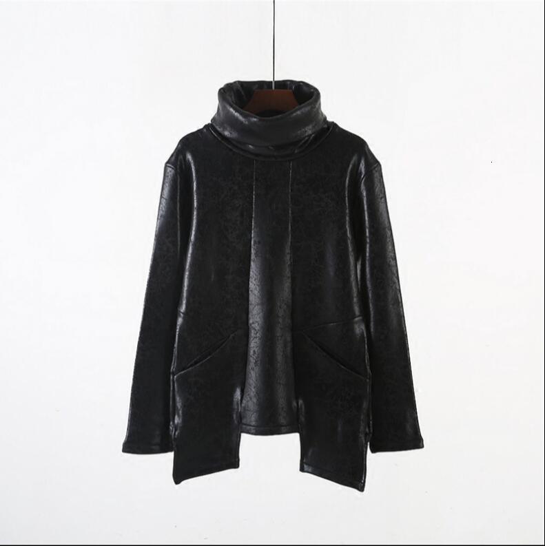 2021 New Autumn Personality of Men with Thick Wool High Neck T-shirt in Long-style Thin-fitting Bottoms. S-2xl!! EX6B, Black
2021 New Autumn Personality of Men with Thick Wool High Neck T-shirt in Long-style Thin-fitting Bottoms. S-2xl!! EX6B, Black