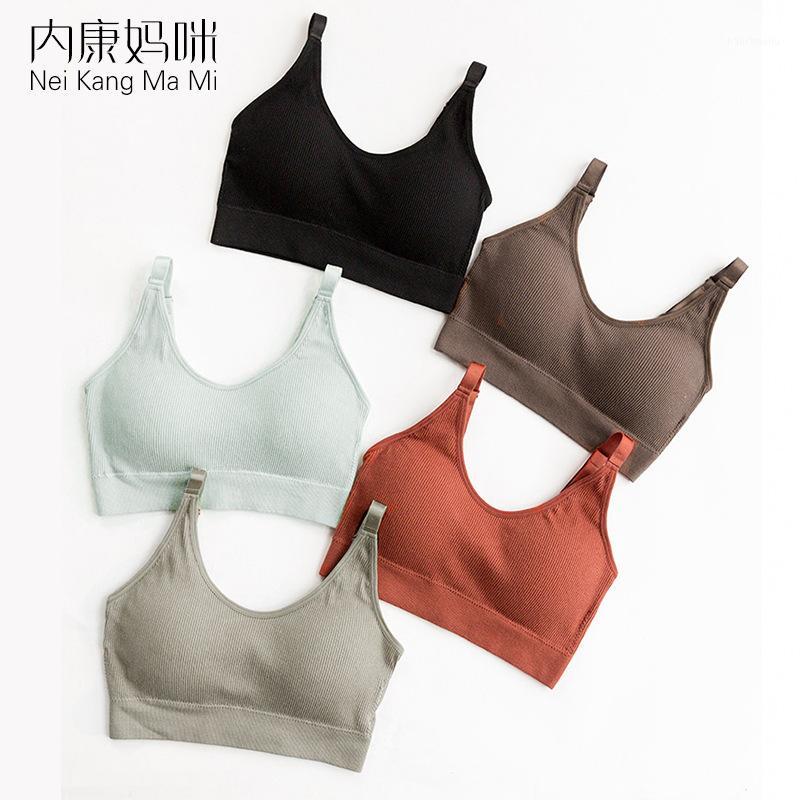 Japanese-style Seamless Beauty Back Wrap-around Bra Underwear Female Sports Comfortable Breathable High School Student /301, 5263 white
Japanese-style Seamless Beauty Back Wrap-around Bra Underwear Female Sports Comfortable Breathable High School Student /301, 5263 white