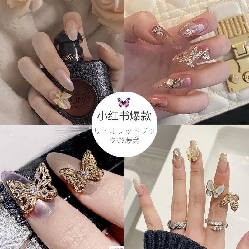 1Pcs DIY Nail Art 3D Butterfly Rhinestone Nail Rhinestones Stones AB Irregu Beads For Nails Art Decorations Crystals Accessories
1Pcs DIY Nail Art 3D Butterfly Rhinestone Nail Rhinestones Stones AB Irregu Beads For Nails Art Decorations Crystals Accessories