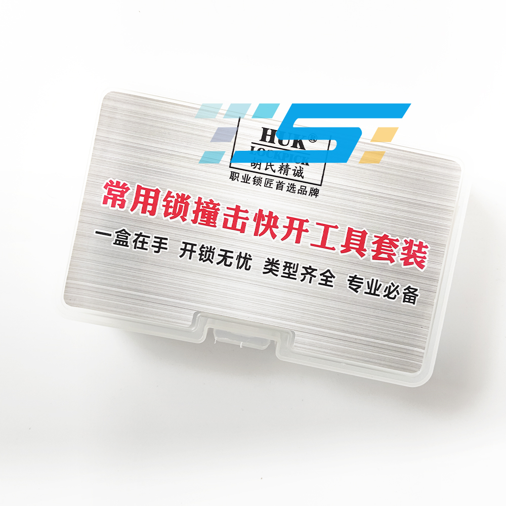 locksmith supplier hit open lock hammer tools Hu's huk manual mute bump key quick open
locksmith supplier hit open lock hammer tools Hu's huk manual mute bump key quick open