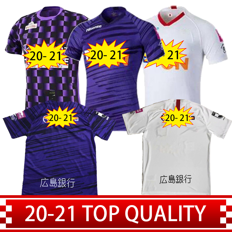 2020 2021 Top quality Sanfrecce Hiroshima Soccer Jerseys KASHIWA AOYAMA PATRIC Home Away training polo J1 League 20 21 Football Shirt S-2xl, Black;yellow
2020 2021 Top quality Sanfrecce Hiroshima Soccer Jerseys KASHIWA AOYAMA PATRIC Home Away training polo J1 League 20 21 Football Shirt S-2xl, Black;yellow