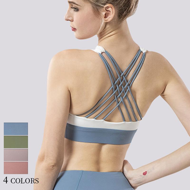 4 Color White Sports Bras for Women Cross Beauty Back Shockproof Gathering Yoga Clothes Outdoor Fitness Vest Sports Bra Female, Blue
4 Color White Sports Bras for Women Cross Beauty Back Shockproof Gathering Yoga Clothes Outdoor Fitness Vest Sports Bra Female, Blue