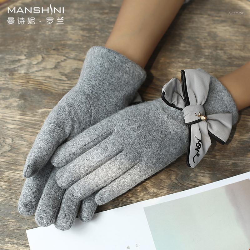 Wool Cashmere blends winter gloves coral fleece thickness keep warm Touch Screen gloves telefingers women 08161
Wool Cashmere blends winter gloves coral fleece thickness keep warm Touch Screen gloves telefingers women 08161
