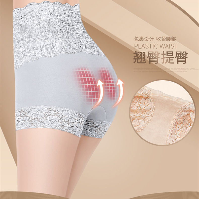 3Pcs/lot Anti Emptied Boyshort Laces Butt Lifter Panties Women High Waist Slimming Underwear Ladies Body Shaper Tummy Shapewear 201112