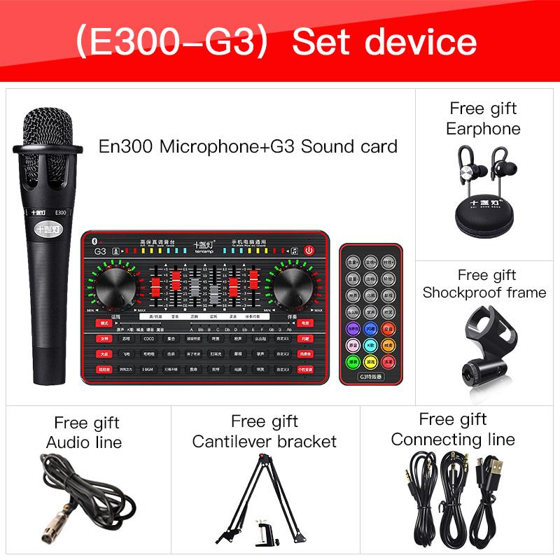 Bluetooth Sound Card Audio Headset Microphone Webcast Live streaming Sound-Card Interface External Usb Sound Mixer for Singing
Bluetooth Sound Card Audio Headset Microphone Webcast Live streaming Sound-Card Interface External Usb Sound Mixer for Singing