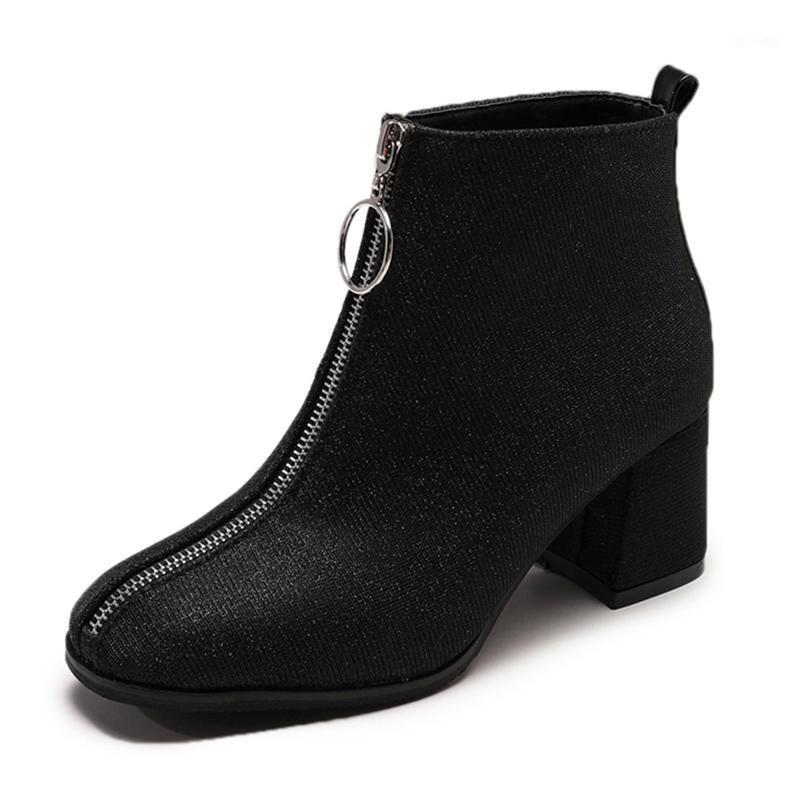 Ankle Boots Women Square Mid Heels Bling Shoes Fashion New Ladies Flock Winter Boot Woman's Zipper Footwear Mujer Botas1, Black
Ankle Boots Women Square Mid Heels Bling Shoes Fashion New Ladies Flock Winter Boot Woman's Zipper Footwear Mujer Botas1, Black