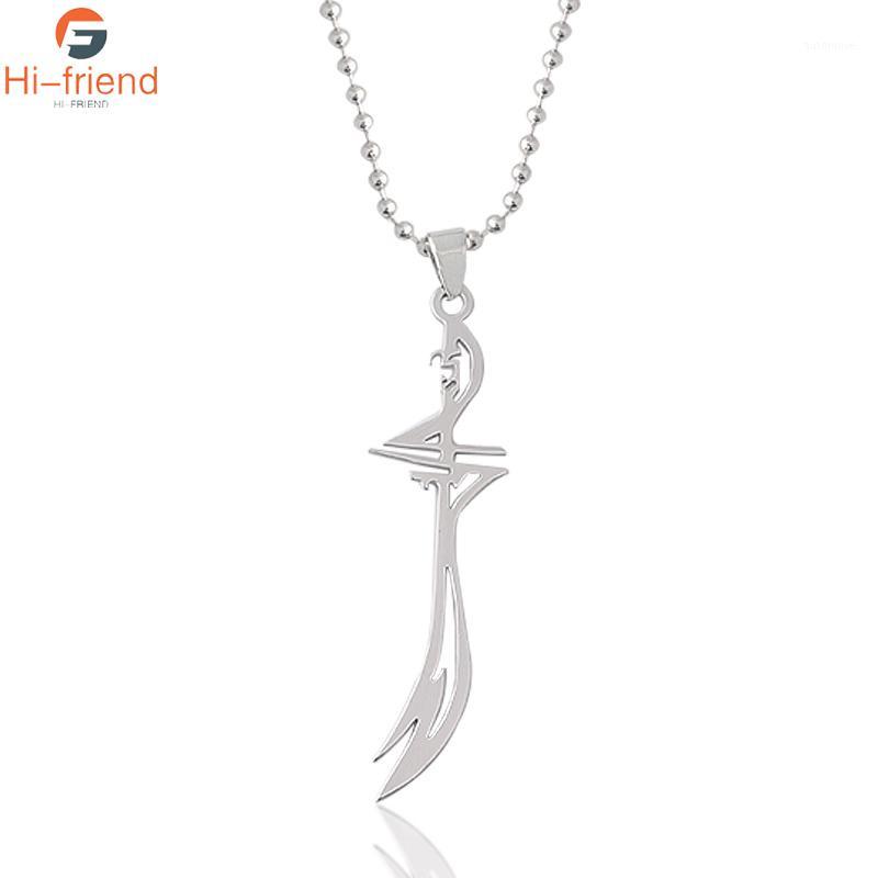 New Retro Imam Ali Sword Muslim Islam Knife Necklace Jewelry Stainless Steel Arabic Pendant Necklaces For Men Women jewlery1
New Retro Imam Ali Sword Muslim Islam Knife Necklace Jewelry Stainless Steel Arabic Pendant Necklaces For Men Women jewlery1