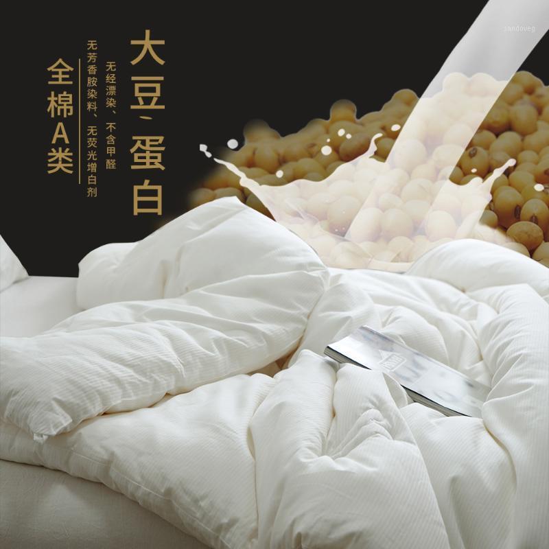 Infant grade pure cotton a type soybean fiber quilt thickened winter quilt without fluorescent agent and zero bleaching1, White
Infant grade pure cotton a type soybean fiber quilt thickened winter quilt without fluorescent agent and zero bleaching1, White