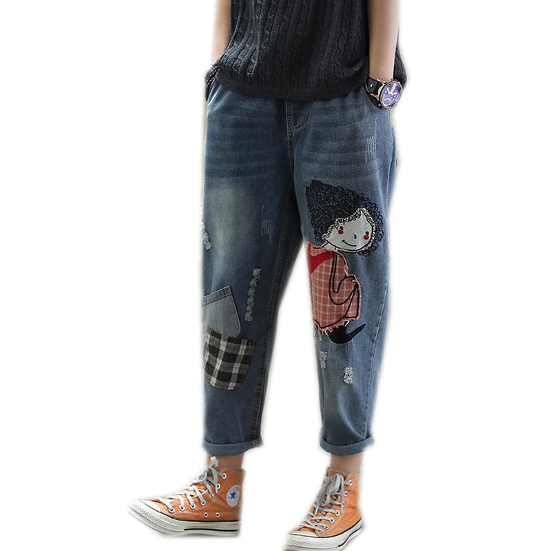 Womens Jeans Denim Pants Trousers Bottoms Big Loose Large Baggy Jogger Embroidery Girl Cartoon Sweet Cute Casual A10151059, Blue
Womens Jeans Denim Pants Trousers Bottoms Big Loose Large Baggy Jogger Embroidery Girl Cartoon Sweet Cute Casual A10151059, Blue