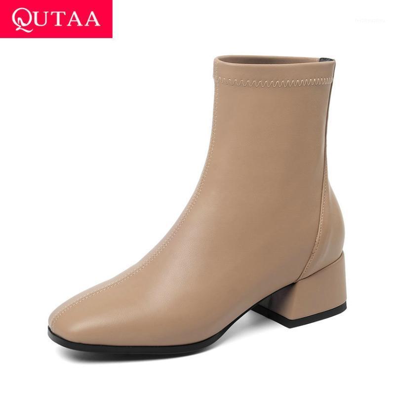 QUTAA 2021 Autumn Winter Fashion Ladies Pumps PU Leather Scrub Ankle Boots Round Toe Square Heel Slip on Women Shoes Size 34-431, Apricot-pu
QUTAA 2021 Autumn Winter Fashion Ladies Pumps PU Leather Scrub Ankle Boots Round Toe Square Heel Slip on Women Shoes Size 34-431, Apricot-pu
