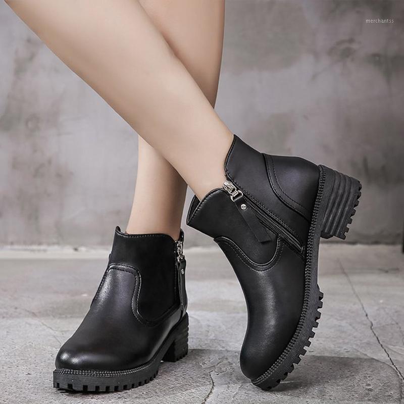 Women Ankle Boots Zipper Block Heels Autumn Female Botas Mujer Plus Size Chunky Heels Footwear Winter Ladies Woman Short1, Brown
Women Ankle Boots Zipper Block Heels Autumn Female Botas Mujer Plus Size Chunky Heels Footwear Winter Ladies Woman Short1, Brown
