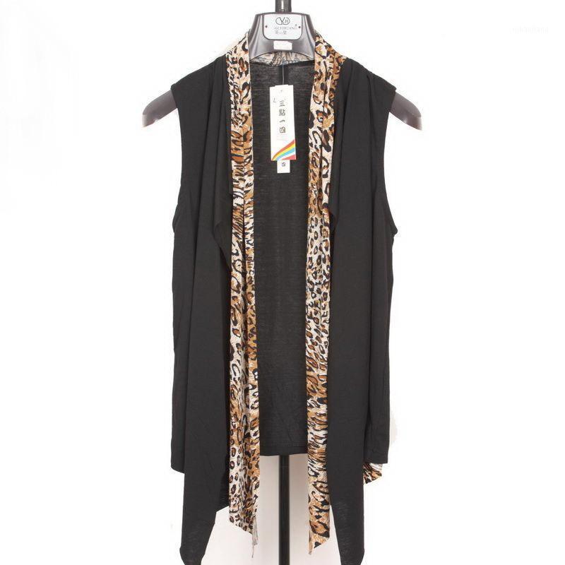 2018 New Men's clothing Hair Stylist GD Fashion fake two pieces Leopard Print Shawl Cloak Thin Vest cardigan Singer costumes1, Black 
2018 New Men's clothing Hair Stylist GD Fashion fake two pieces Leopard Print Shawl Cloak Thin Vest cardigan Singer costumes1, Black