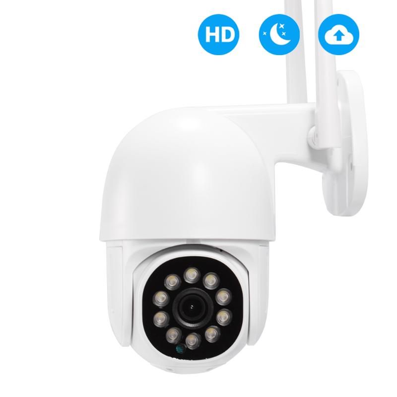 Outdoor PTZ Wireless CCTV IP Camera Wifi Move Detection Infrared Night Vision Waterproof Surveillance 4x Dome Camera
Outdoor PTZ Wireless CCTV IP Camera Wifi Move Detection Infrared Night Vision Waterproof Surveillance 4x Dome Camera