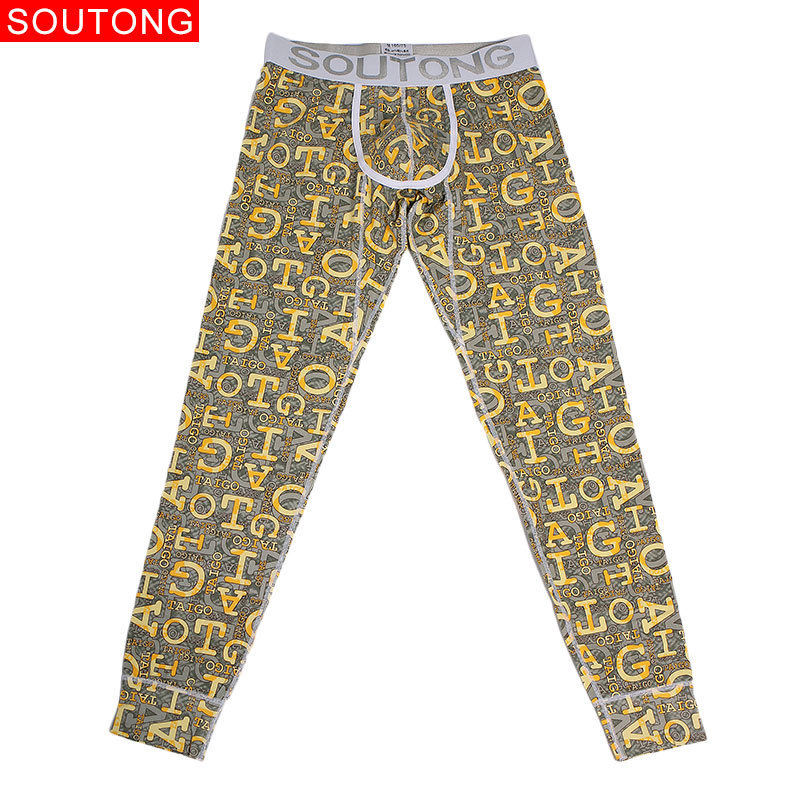 Soutong Underwear Winter Mens Warm Thermal Underwear Cotton Long Johns Underpants Letter Printed Thermal Underwear For Men 201126