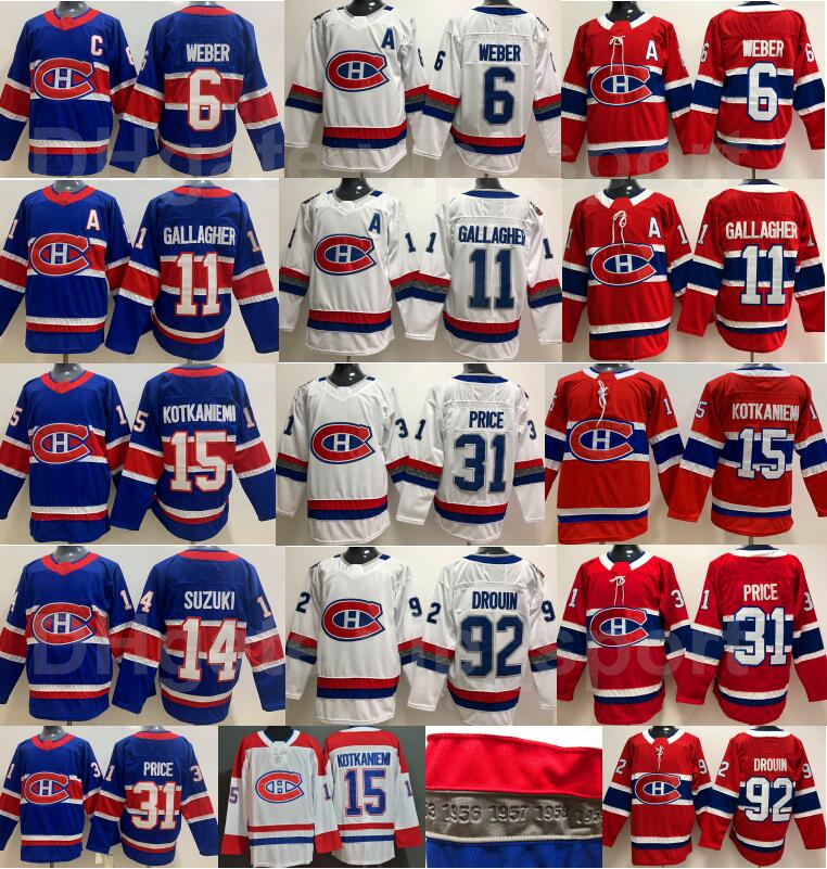 Montreal Canadiens Reverse Retro Hockey 15 Jesperi Kotkaniemi Jersey Brendan Gallagher Carey Price Shea Weber Jonathan Drouin Nick Suzuki, Black;red
Montreal Canadiens Reverse Retro Hockey 15 Jesperi Kotkaniemi Jersey Brendan Gallagher Carey Price Shea Weber Jonathan Drouin Nick Suzuki, Black;red