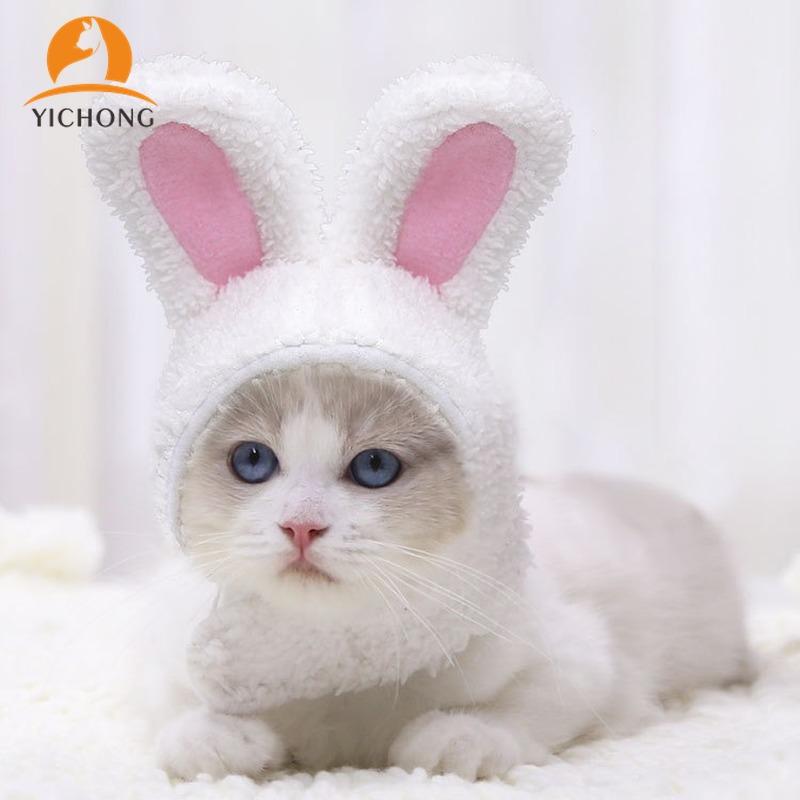 YICHONG Adjustable Dog Caps Autumn Winter Cat Hats Warm Comfortable Plush Pet Headgear For Small Medium Dog YH339, White
YICHONG Adjustable Dog Caps Autumn Winter Cat Hats Warm Comfortable Plush Pet Headgear For Small Medium Dog YH339, White