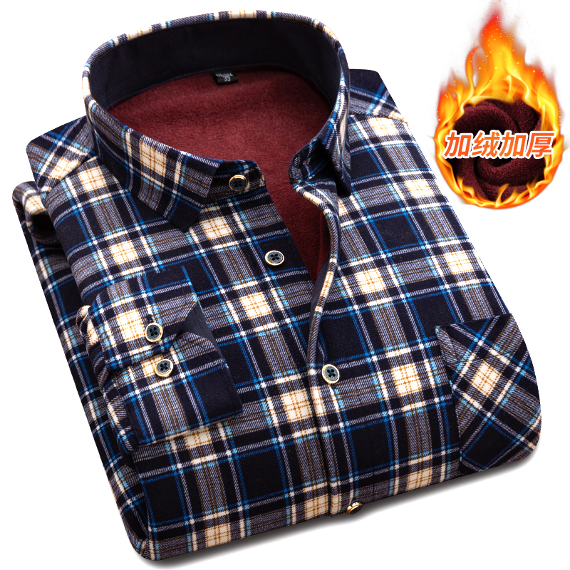 2021 New Men Long Sleeve Autumn Men's Cotton Business Casual Plaid Shirts Veet Warm Camisa Social Masculina Size 5xl 8hsf, R16lanse
2021 New Men Long Sleeve Autumn Men's Cotton Business Casual Plaid Shirts Veet Warm Camisa Social Masculina Size 5xl 8hsf, R16lanse