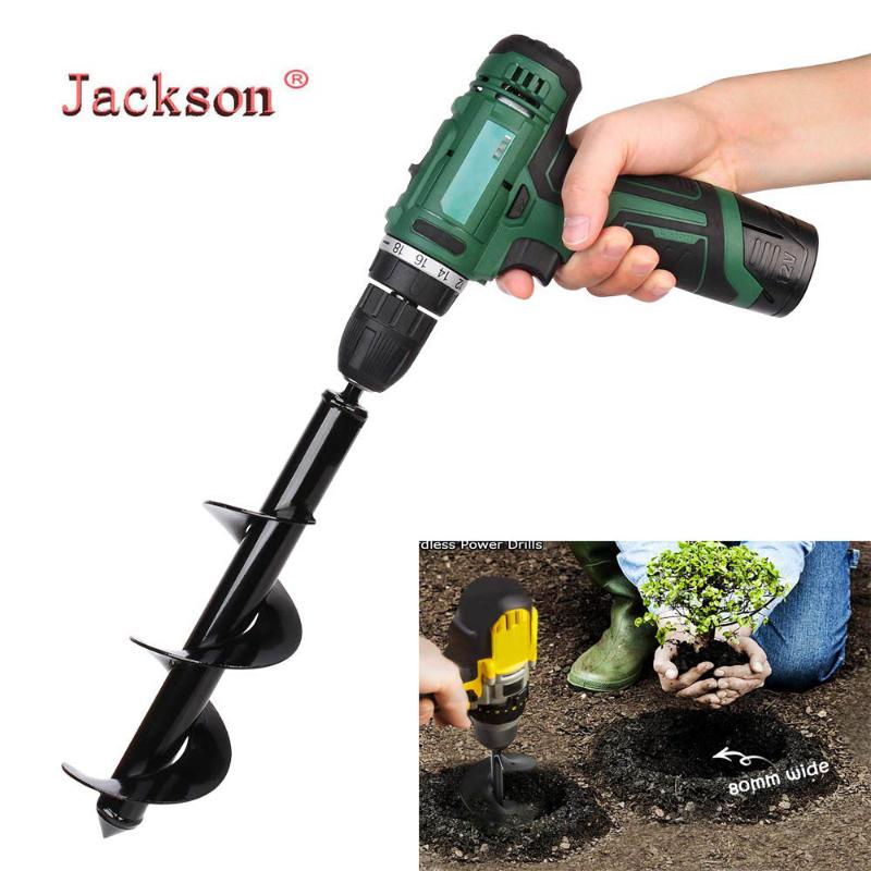 Planter Garden Auger Spiral Drill Bit Planting Hole Digger Drill Bit Bulb Auger Hand Digger Rust-Proof Rapid Planter
Planter Garden Auger Spiral Drill Bit Planting Hole Digger Drill Bit Bulb Auger Hand Digger Rust-Proof Rapid Planter