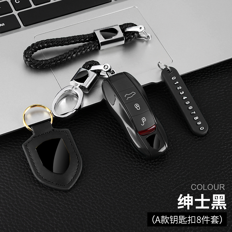 Car Key Case For Porsche Cayenne Macan Panamera 718 Key Case Key Protective Case, Black
Car Key Case For Porsche Cayenne Macan Panamera 718 Key Case Key Protective Case, Black