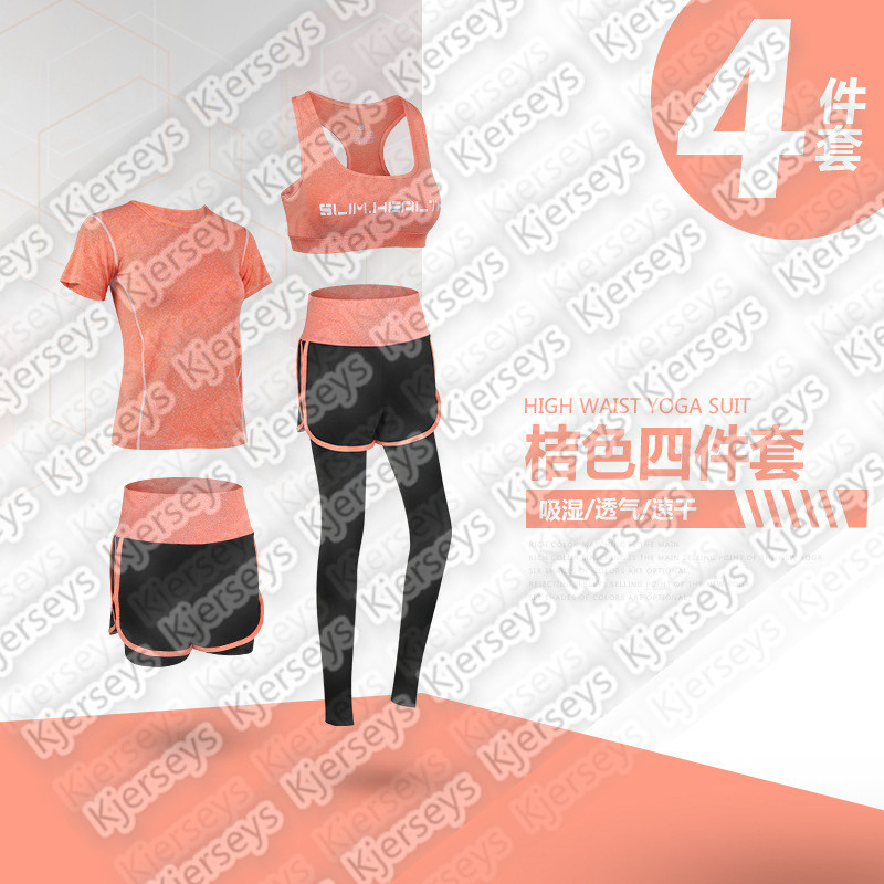 4-piece fitness suit Sportswear Tracksuits Women Tie Dye Two Piece Outfits Ladies Sports Yoga Suits Crop Tops Pants Sets Female Running Set Long Sleeve Tracksuit V231, As pic
4-piece fitness suit Sportswear Tracksuits Women Tie Dye Two Piece Outfits Ladies Sports Yoga Suits Crop Tops Pants Sets Female Running Set Long Sleeve Tracksuit V231, As pic