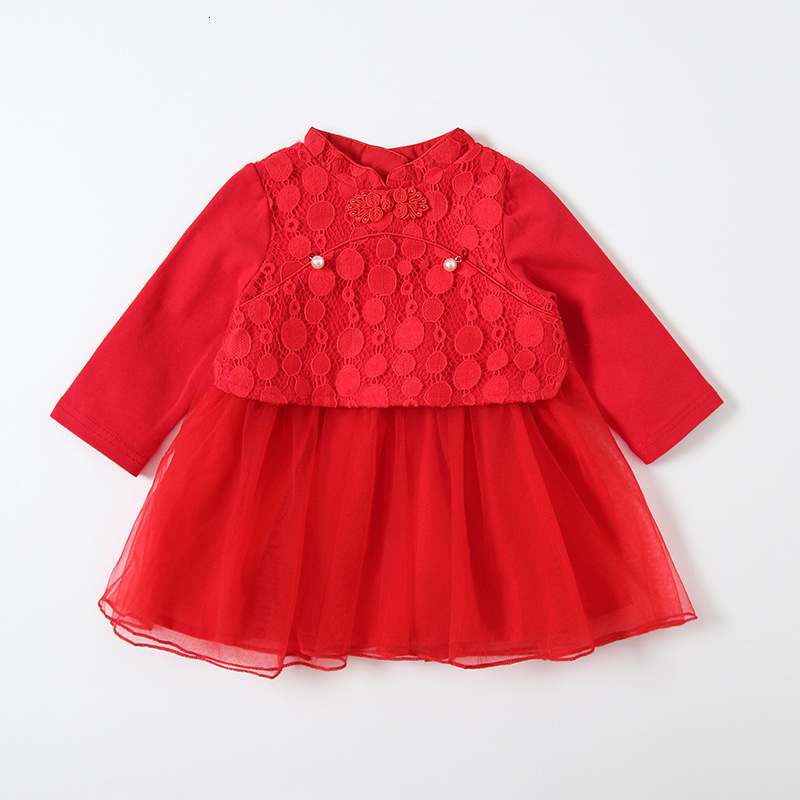2021 New Newborn Baby for Party Baptism Es Tutu Toddler Girls Clothes Kids Costumes Red 0-3y U80h
2021 New Newborn Baby for Party Baptism Es Tutu Toddler Girls Clothes Kids Costumes Red 0-3y U80h