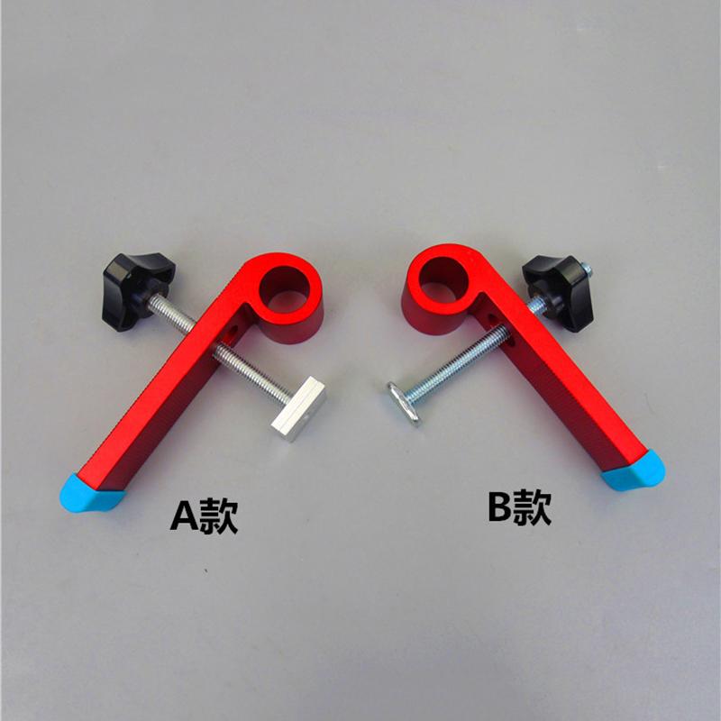 Woodworking Fixed Briquetting Clamps for Woodworking Universal Clamping Blocks
Woodworking Fixed Briquetting Clamps for Woodworking Universal Clamping Blocks