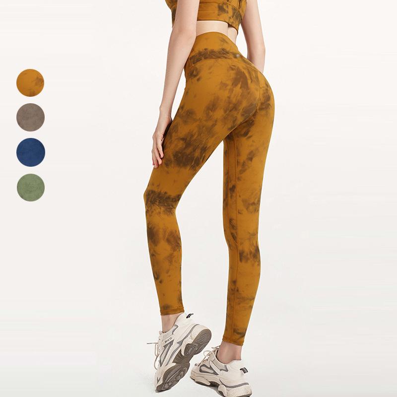 Brand Logo Yoga Pants Sports Training Naked Sense Skin-friendly Camouflage Print High-waist Push-up Running European American 40, Blue
Brand Logo Yoga Pants Sports Training Naked Sense Skin-friendly Camouflage Print High-waist Push-up Running European American 40, Blue