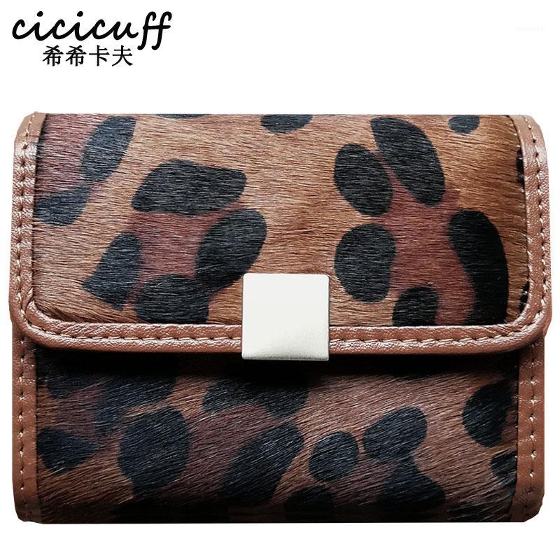 CICICUFF Women Card Holder Genuine Leather Female Mini Card Bag Leopard Horse Hair Small Cards Coin Purse Girls Ladies Cardcase1, Black
CICICUFF Women Card Holder Genuine Leather Female Mini Card Bag Leopard Horse Hair Small Cards Coin Purse Girls Ladies Cardcase1, Black