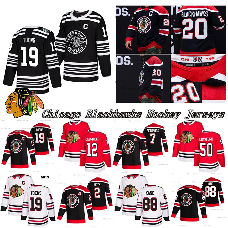Chicago Blackhawks Jersey Hockey Toews Duncan Keith Patrick Kane Corey Crawford Alex DeBrincat Kirby Dach Saad Sharp Clark Griswold, Black mens s-4xl
Chicago Blackhawks Jersey Hockey Toews Duncan Keith Patrick Kane Corey Crawford Alex DeBrincat Kirby Dach Saad Sharp Clark Griswold, Black mens s-4xl