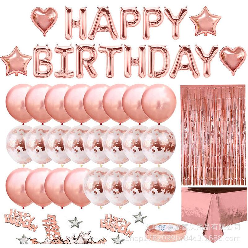 Cross-border Selling Gold Balloons Birthday Party Packages Party Supplies Rose Gold Balloons Decorated Rain Suit Party Balloon Set
Cross-border Selling Gold Balloons Birthday Party Packages Party Supplies Rose Gold Balloons Decorated Rain Suit Party Balloon Set