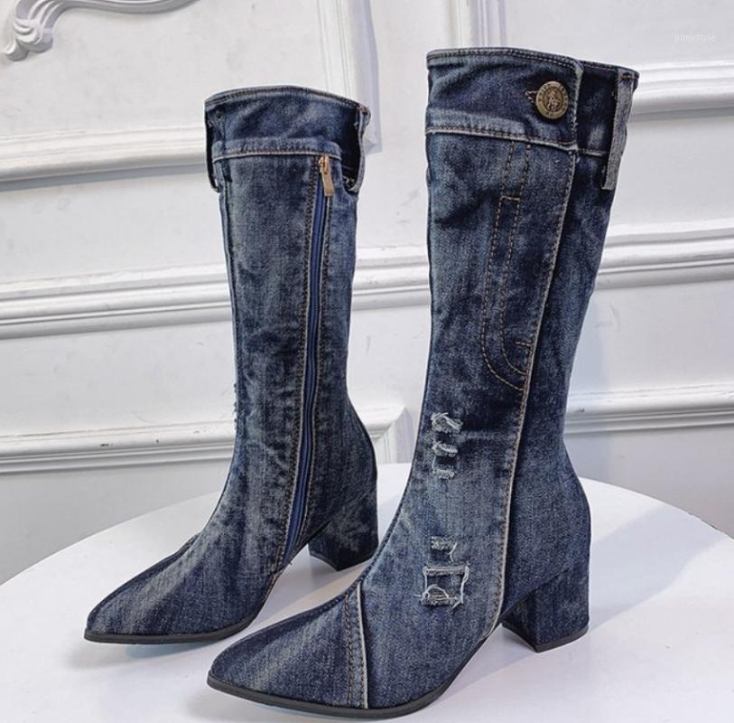 Sexy Jean Boots Women's Mid Calf Boot Zipper High Heel Woman Stylish Jeans Boots Ladies Denim Boot Female Shoes1, Black
Sexy Jean Boots Women's Mid Calf Boot Zipper High Heel Woman Stylish Jeans Boots Ladies Denim Boot Female Shoes1, Black