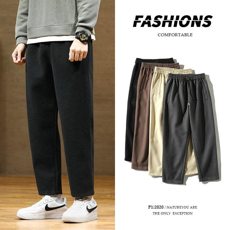 Autumn And Winter Woolen Pants Men's Fashion Retro Casual Pants Men Streetwear Wild Loose Korean Style Straight Trousers Mens, Black
Autumn And Winter Woolen Pants Men's Fashion Retro Casual Pants Men Streetwear Wild Loose Korean Style Straight Trousers Mens, Black