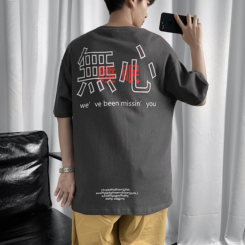 2021 New 100% Cotton Men's Shirt Short Sleeve Funny Creative Design Man's Shirt-neck Comfortable Mesh Fabric Street 4617, Yellow.
2021 New 100% Cotton Men's Shirt Short Sleeve Funny Creative Design Man's Shirt-neck Comfortable Mesh Fabric Street 4617, Yellow.