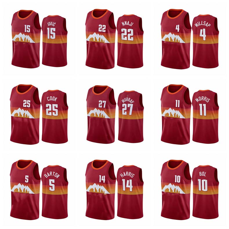 Men Denver Nuggets Jamal Murray Nikola Jokic Paul Millsap Gary Harris Any player hot pressing custom basketball jerseys
Men Denver Nuggets Jamal Murray Nikola Jokic Paul Millsap Gary Harris Any player hot pressing custom basketball jerseys