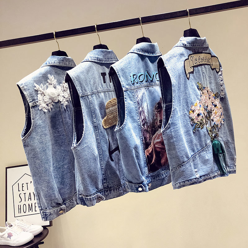 Summer Casual Women Holes Denim Vest Yong Girl and Flowers Patches Jean Waistcoat Sleeveless Fashion Autumn Outerwear Plus Size 210204
Summer Casual Women Holes Denim Vest Yong Girl and Flowers Patches Jean Waistcoat Sleeveless Fashion Autumn Outerwear Plus Size 210204