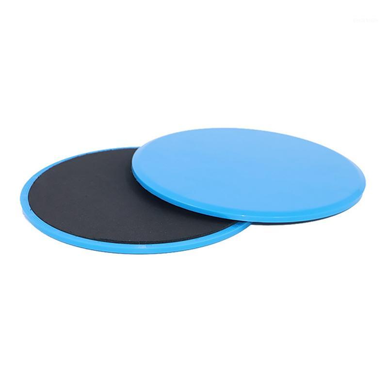 Glid Discs Rapid Training Slider Yoga Fitness Abdominal Workout Trainers Core Slider Exercise Gliding Discs1
Glid Discs Rapid Training Slider Yoga Fitness Abdominal Workout Trainers Core Slider Exercise Gliding Discs1