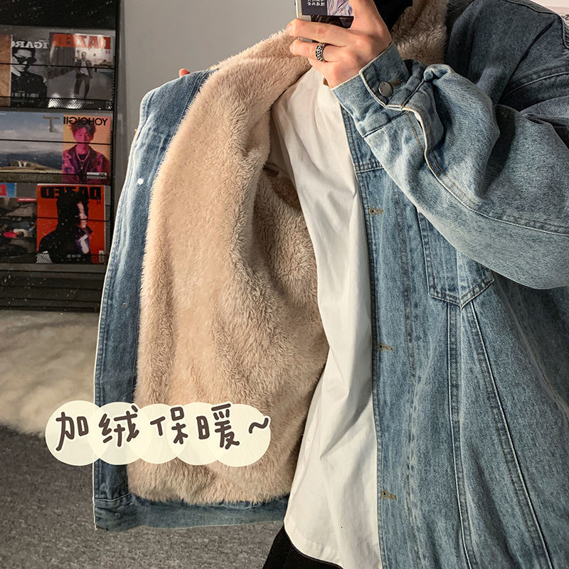 2021 Men's Casual Oversize Denim Coats Winter New Woman Warm Korean Streetwear Parkas Male Long Sleeve Clothing I9ps, Blue
2021 Men's Casual Oversize Denim Coats Winter New Woman Warm Korean Streetwear Parkas Male Long Sleeve Clothing I9ps, Blue
