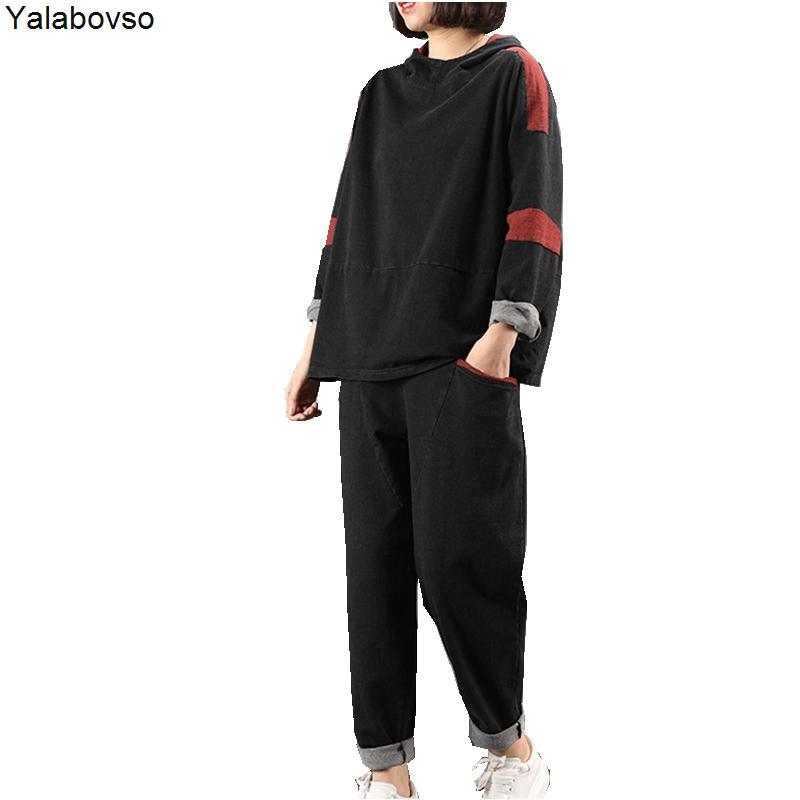 2020 Autumn New Loose Large Size Casual Sports Suit Women's Two-piece Set Tracksuit Women Two Piece Outfits O Neck Tees, Black
2020 Autumn New Loose Large Size Casual Sports Suit Women's Two-piece Set Tracksuit Women Two Piece Outfits O Neck Tees, Black