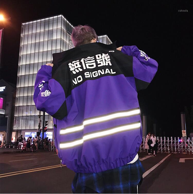 Men's Jackets Autumn Men Jacket Stripe Reflective No Signal Hip Hop Clothing Jaqueta Masculina Hommes Veste Ropa Clothes1, Purple
Men's Jackets Autumn Men Jacket Stripe Reflective No Signal Hip Hop Clothing Jaqueta Masculina Hommes Veste Ropa Clothes1, Purple