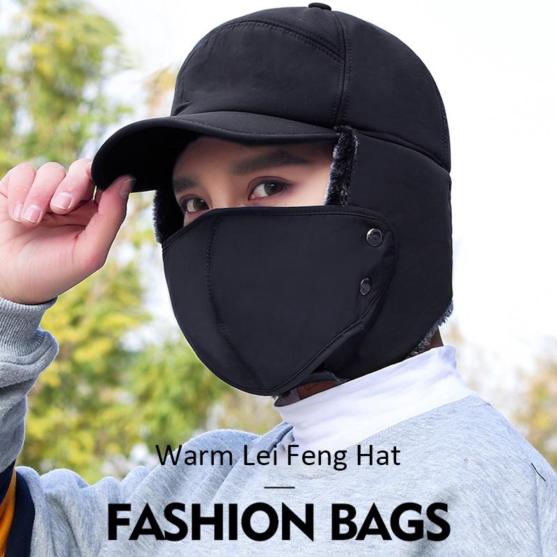 fashion winter warm windbreaker hats ear protection windproof ski cap thick plush With removable face shield Ski Hat Cycling Cap, Blue
fashion winter warm windbreaker hats ear protection windproof ski cap thick plush With removable face shield Ski Hat Cycling Cap, Blue
